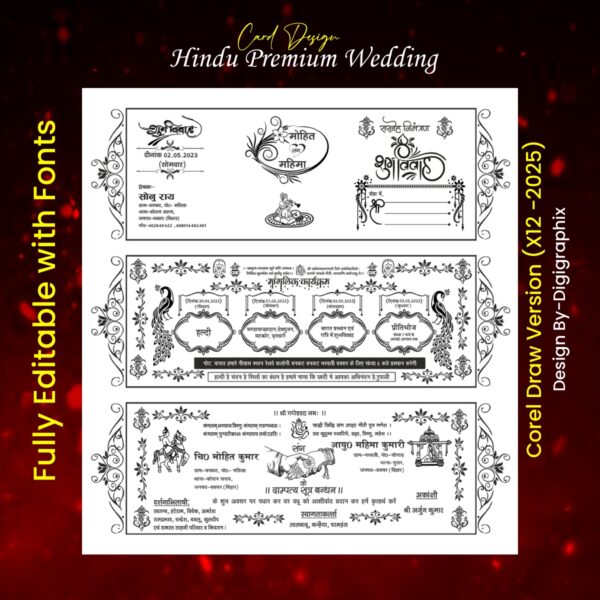 Hindu Premium Wedding card Design CDR With Fonts