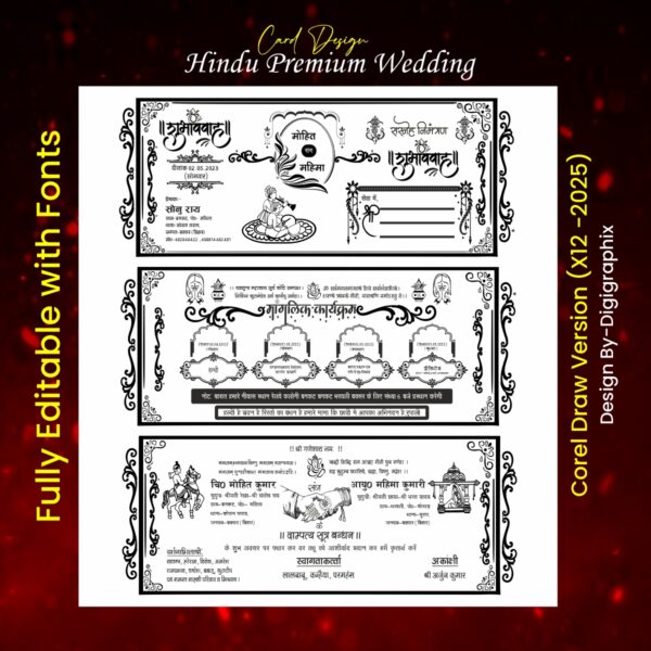 Hindu Premium Wedding card Design CDR With Fonts