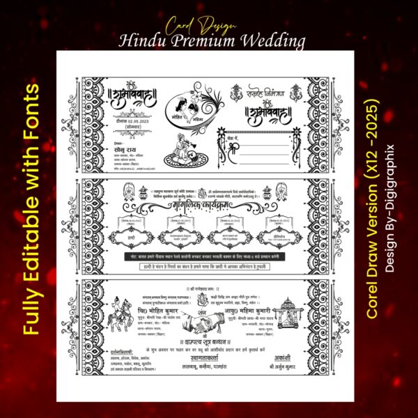 Hindu Premium wedding card design CDR File With Fonts