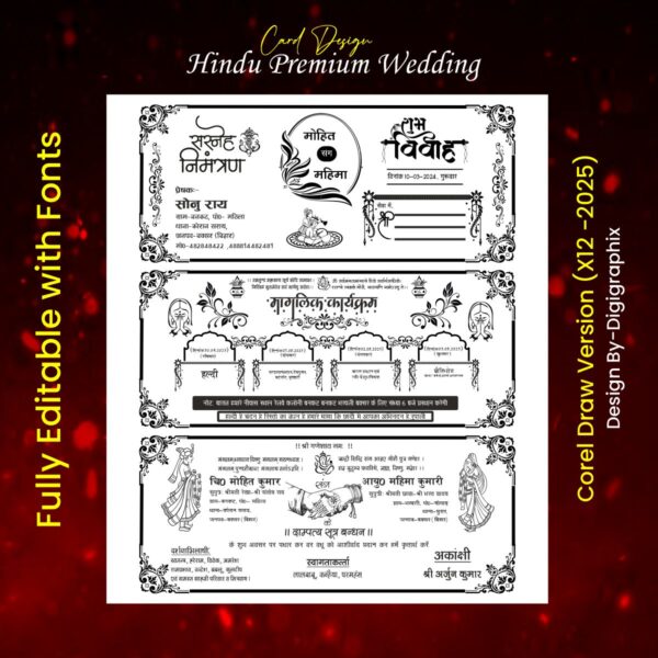 Hindu Premium wedding card design CDR File With Fonts