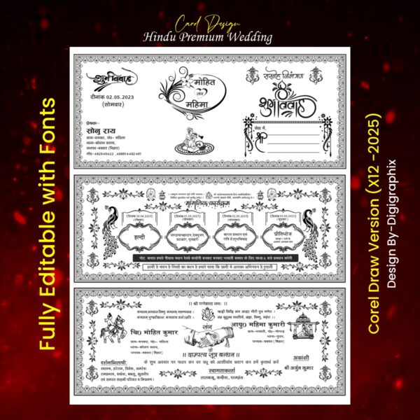 Digigraphix Latest Wedding card Design CDR With Fonts DIGI-50120267