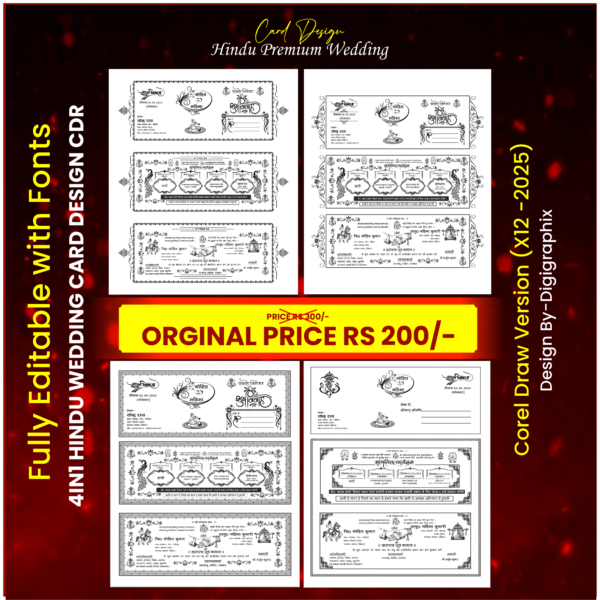 Hindu Premium Wedding card Design CDR 4in1 With Fonts