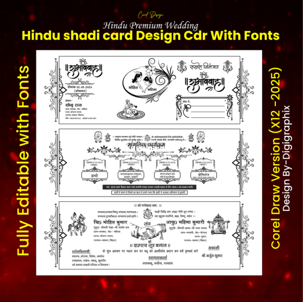 Hindu Shadi Card Design With Fonts X12-2025 DigiGraphix