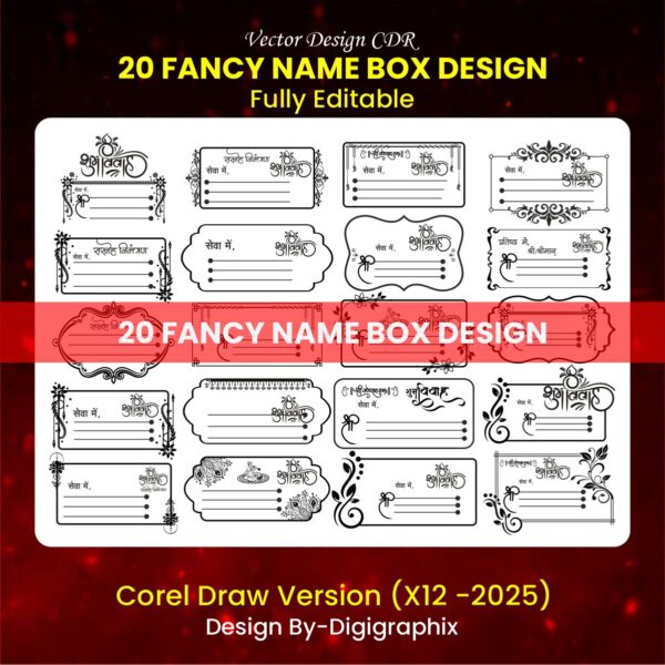 20 Fancy Name Frame Box Design CDR