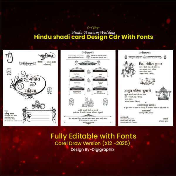 Hindu Wedding Card Design CDR File with fonts