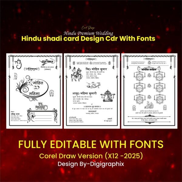 Hindu Wedding Card Design CDR File DIGI-501202674
