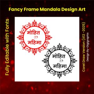 2 Product image
