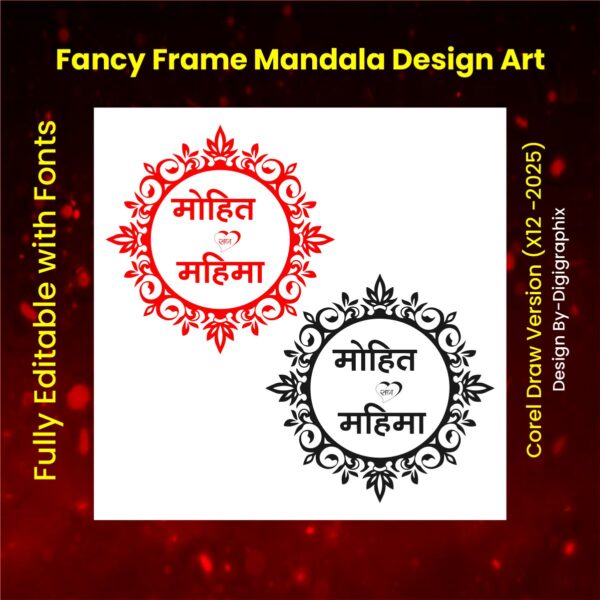 Fancy Frame Mandala Design Art Cdr File Free Download