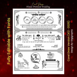 Fancy Hinu Weddind card Design CDR with Fonts X12 2026 Product image