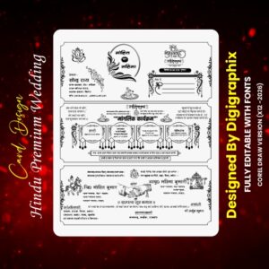 Premium Hindu wedding card Design With Fonts CDR Download Product image